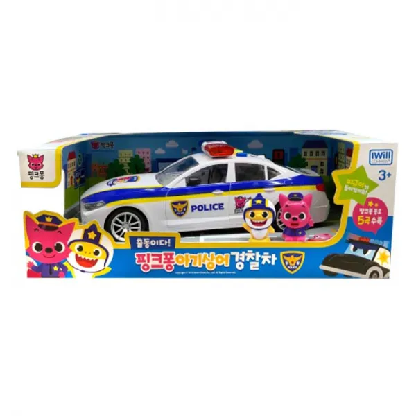 아이윌 출동이다! 핑크퐁 아기상어 경찰차