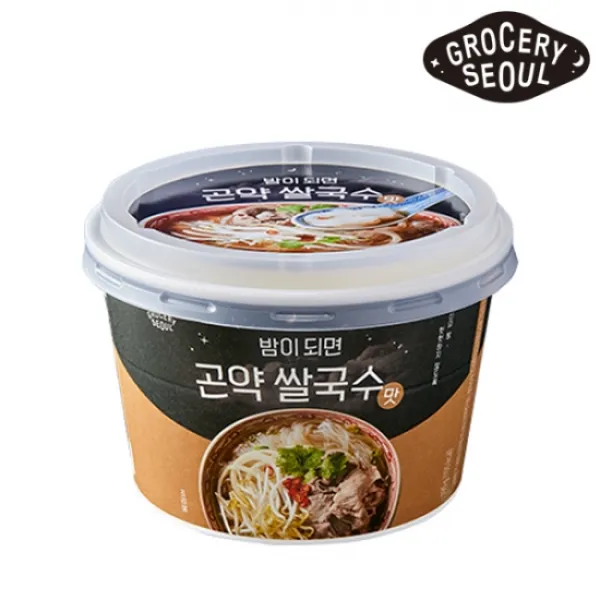 그로서리서울 밤이되면 쌀국수 04입 단품