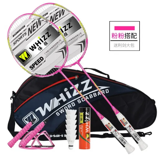 whizz 위 강 초경량 전탄소 우박 내타 배드민턴 라켓 더블 싱글 트레이닝 공수 겸비, whizzBG65, 스타일리쉬 핑크 스타일리쉬 핑크 선물