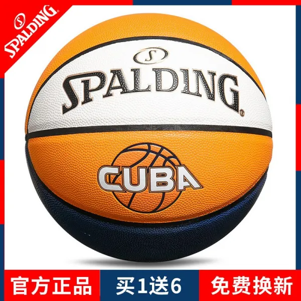 농구공 SPALDING푸딩 CUBA리그전 훈련 경기 농구 오렌지블루 7호 PU성인 학생 내마모 76-633Y
