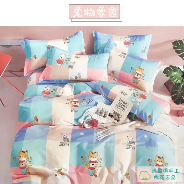 주문제작함 80 160 88 168 침대시트 순면 코튼 얇은 넛브라운 매트 컵 보호케이스 단건 풀패딩 애완동물 펫 집