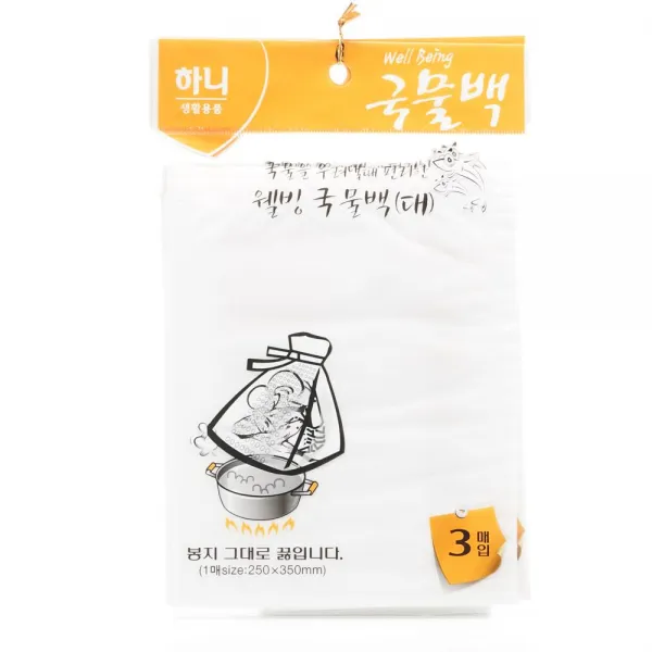 az상품order 주방용품둔맴멋 하니 국물백 대 250x350mm 3매 5묶음 주방소모품 20nUf+3489 지퍼백, 지금선택참좋은선택
