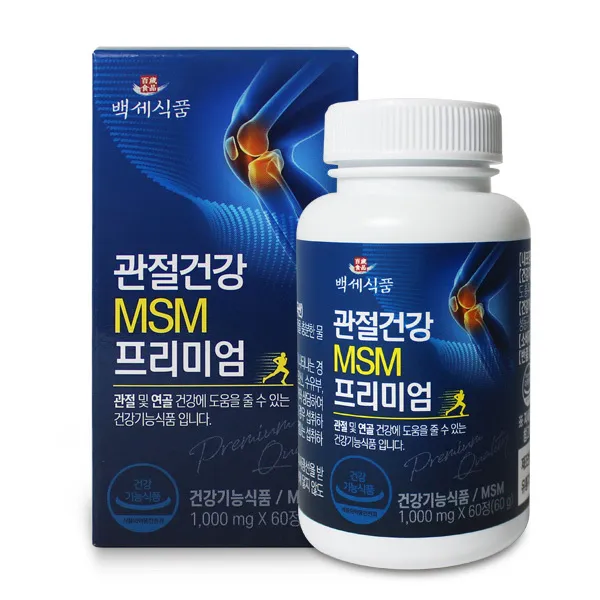 백세식품 관절건강 MSM 프리미엄 1000mg x 60정 건강기능식품, 4+1병