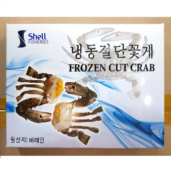 거대딜 절단꽃게(바레인 M 500g)X4 | 냉동수산물 wjfeksRhcrp, 1