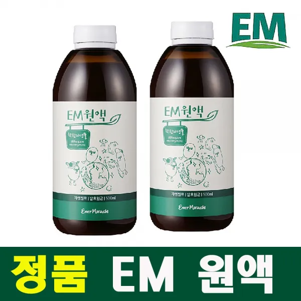 에버미라클 [공식판매] 정품 EM 원액 500ml, 2개