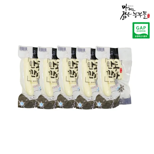 안동마 깐마 데일리세트(200gX5개) 진공포장 손질마 바로먹는마 깎은마, 깐마200g*5개