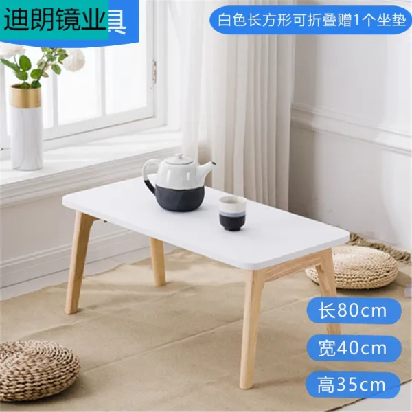 다다미 폴딩 온돌 가정용 낮은테이블 땅바닥에 앉다 소형 티테이블 창문블라인드, 장방 화이트 (80 /40 /35cm