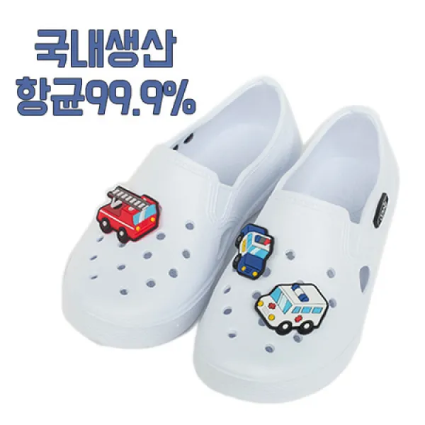 [멸치쇼핑][에이블팩토리] 뛰뛰빵빵 EVA 캐릭터 실내화 자동차 아동 학생 학교 실내화
