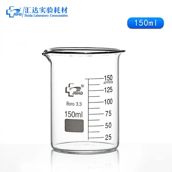 송금하고 있다 억 유리 내열 ML 화학 실험 기구 두꺼운 눈금 고형, 150ml 정해진 시간에 뺏다 구매함