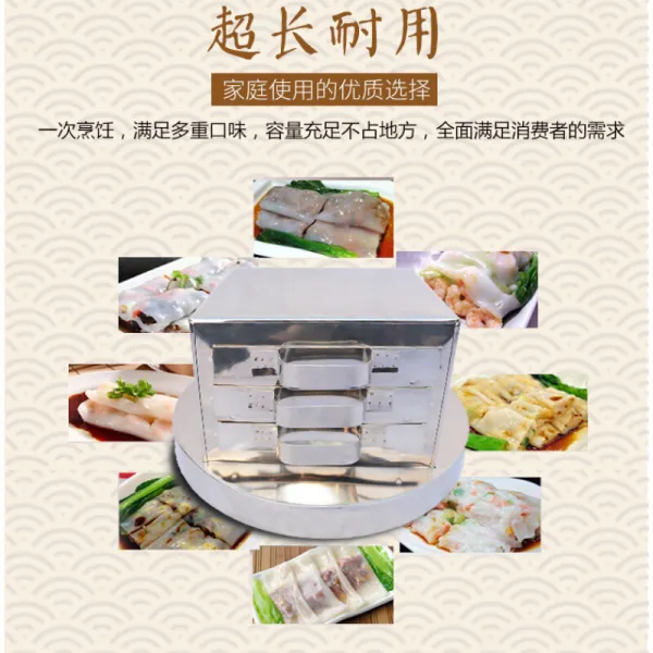 광동 가정용 위장병 기 아침 찜 기 디스크 다 층 장 펀 도구 세트 증상자 미니 소장 기