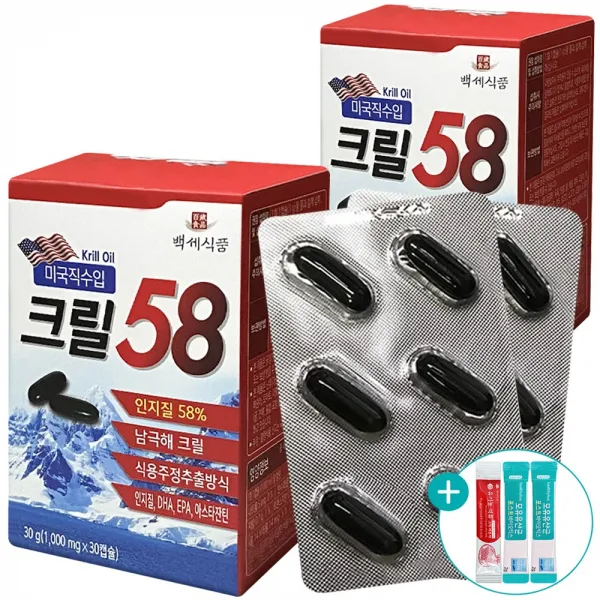 크릴오일 크릴 오일 인지질56 이상 안전검사 완료 오일56 혈행 남극 1000mg 인지질 58% 크릴오일캡슐 부모님 선물 혈액순환 미국 의약제조회사 AMF 제품 직수입 오메가3 다량함유, 2개, 30정