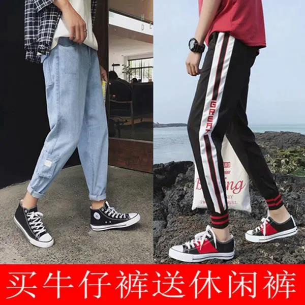 남자 밴딩바지 남자 밴딩바지 가을 인 슈퍼 파이어 맨즈 청바지 남성 슬림 에 작은 다리