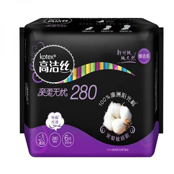 고결사 (Kotex) 이모 생리대 밤용 오진 시리즈 280mm 순면 표면 6 편 적하번호 6805*1가방 6가방 우편, 상세페이지 참조