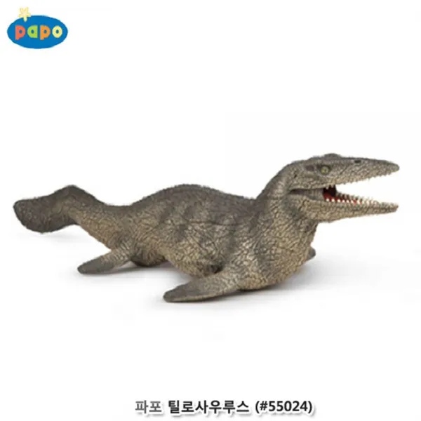 파포 남자친구 전시용 자취템 공룡 모형 아동선출 공룡인형