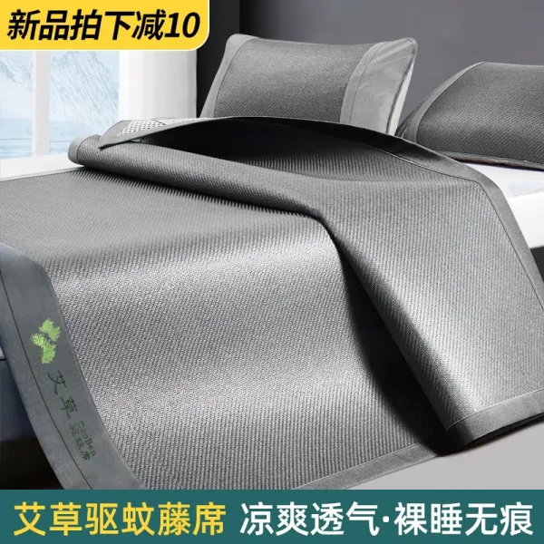 여름 돗자리 쿨링시트 옛적 등나무 소프트 YX 자리를 내주다 대나무시트 가정용 천연 정통의 진토 순 4898138510, 그레이 쑥 모기퇴치 등나무 돗자리 베