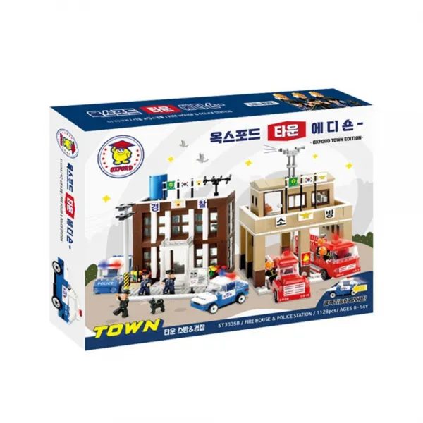 복고풍 중부소방서 경찰서 출동놀이 레고 초등학생 EQ