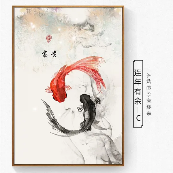 신 중국식 계량기 인테리림 세비 나라 바람에 밀리다 끌어서 그리다 배전함 전원 스위치다 아케이스 가림막 주문제작함, 유압 양식 （크리스탈 ） 마저도 년 남다 -C 블랙액자