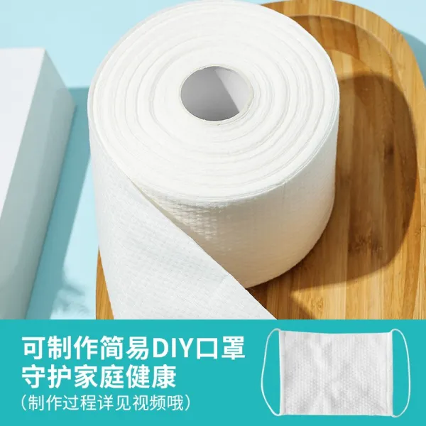 [당일 발송] 맹부인 세안수건 세안수건 일회용 세안수건 수건 휴지 수건 거주용 면유 순면 건조 양용 세수건 휴지 1권/80 필름 [방수주머니 배달!], 상세페이지 참조
