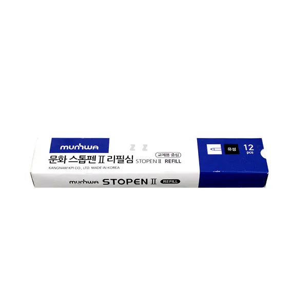 DNI1815 IS 문화 스톱펜2 리필심 12P, 단일 색상