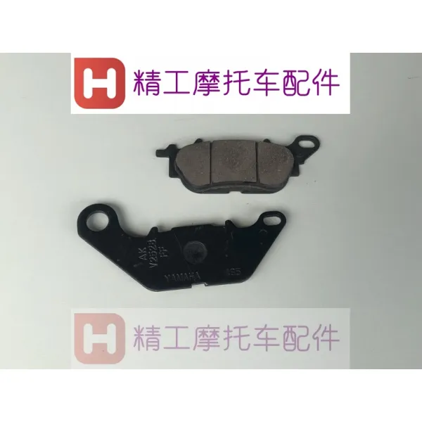 투그레잇 적용 쭝신 첸장 하오장강 태자 노상강도 Cm125lb150ga25 디스크 패드 14 번 07 타입 천검 