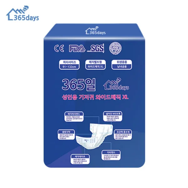 365일 겉기저귀 와이드매직 성인기저귀 특대형XL 10매 6팩, 8팩