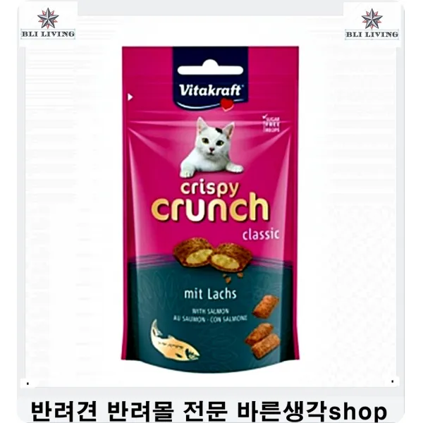 고양이키울때 고양이활동력증진돕는체력증진간식 고양이쇼핑몰 동결건조간식 고양이음식 고양이샵 냥이간식 고양이영양간식 고양이몰, 1개, 1개