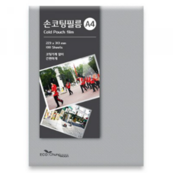 에코청운 고급형 손코팅필름 100mic, A4, 100개