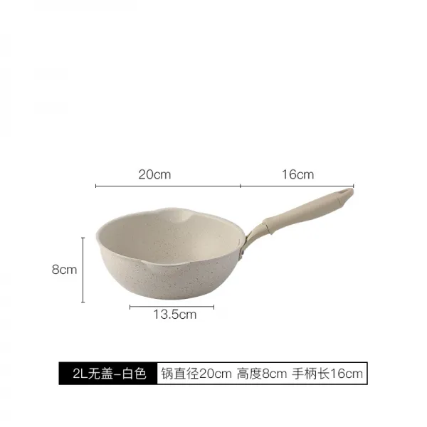 반석 코팅팬 가정용 후라이팬 스몰자 지지고 볶다 투웨이 전용 플랫 숏 볶음냄비, 화이트 20cm