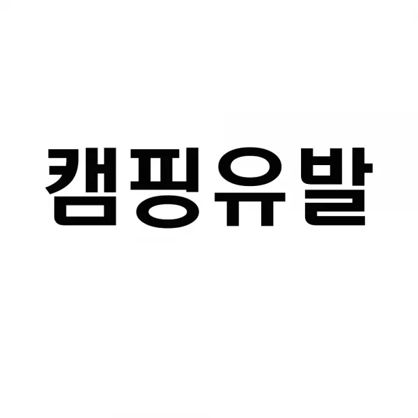 니쿠라 쌍안경 오페라글라스 고배율 콘서트 뮤지컬망원경