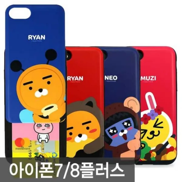 필코 아이폰7 8플러스 카카오프렌즈 코스튬 카드 슬라이드 케이스 Iphone7 8 Plus 아이폰7플러스케이스 아이폰8플러스케이스 아이 무지 선택하신상품