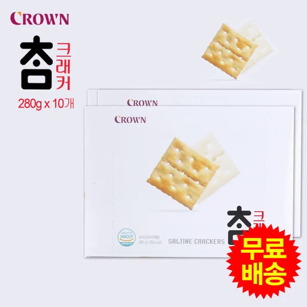 [신세계TV쇼핑]크라운 참 크래커 대용량 280gx10개, 10개, 280g