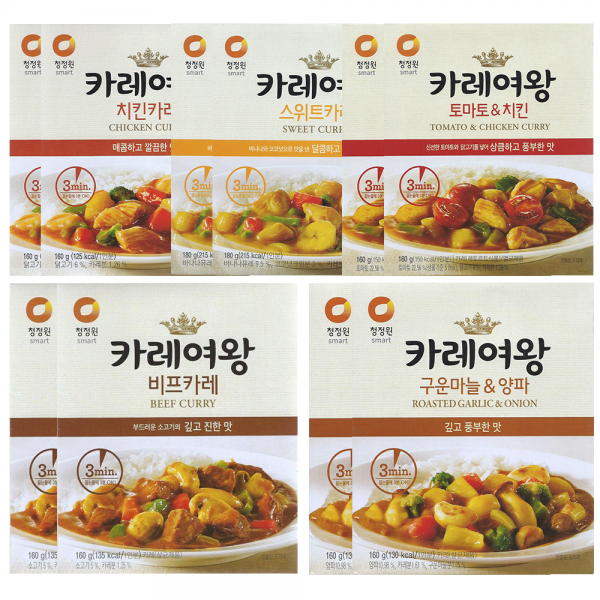 청정원 카레여왕 160g x 10개 모든맛 경험하기 (치킨카레x2개, 스위트카레x2개, 토마토&치킨x2개, 비프카레x2개, 구운마늘&양파x2개) 3분요리 3분카레, 1세트