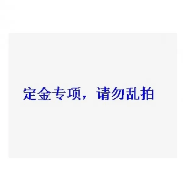 여자 온천 배가리기 슬림핏 보수적이다 스타일리시 스윗 무드 목욕 유니폼