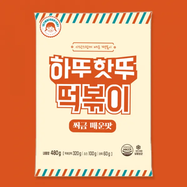 하뚜핫뚜 떡볶이 쬐끔매운맛, 1팩, 480g