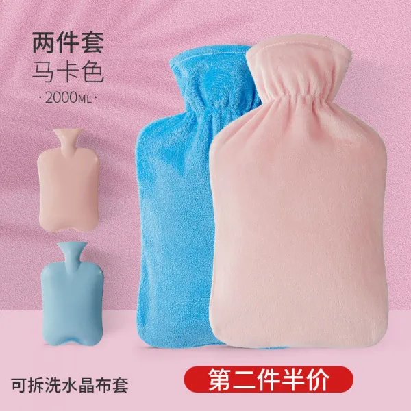 보온물주머니 대다 큰사이즈 라지 두꺼운 의 물을주입 있음 물웅덩이 침대위 수면 사용 이불집 전문 여성 두개 ：큰사이즈 라지 핑크 _큰사이즈