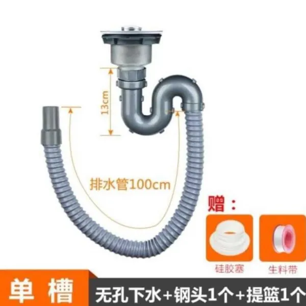 러브앤로지 쌍분 세탁 내분 배수구캡 부품 주방 키친 방취 밀봉랩 하수관 타오 채반 연장 싱글 슬롯 테일파이프 롱 1메