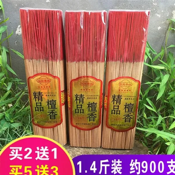 몬스터마켓 노산 재물신 침향 무연향 선향향 예불향 관음 라일락 스틱향 대나무 꼬치 향이 고소하다, 구매하면 5가방  3가방 （수량 치다, 롱 33 센치 대략 900 즈
