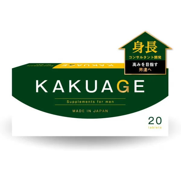 6.예상수령일 2-6일 이내 kakuage (격상) 아연 L- 아르기닌 L- 시트룰린 마카 보충제 20 마리 약 20 일분, One Color_One Size, 상세 설명 참조0, 상세 설명 참조0
