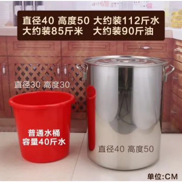 물통 손잡이포함 냉차 쌀통 전용 깊이업 상업용 국 님비스테인레스 스테인레스 국그릇 죽냄비, T02-직경 40높이 50두께 바닥내열 9.8