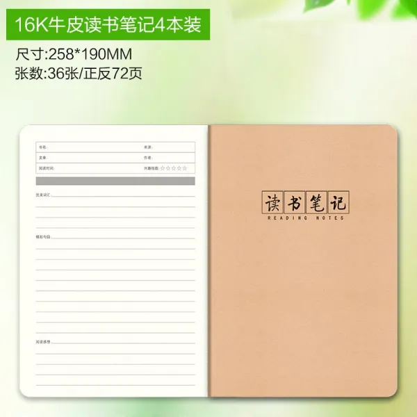 큰사이즈 라지 사무실 큐트 가철 노트북 16k 대용량 좋다 일기장 싸다 쌓이다 팬시 꿀을 채취한다 집합 16k60 스티치 소가죽 독서 노트