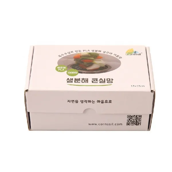 생분해 배수구 싱크대거름망 실속형 100매입 시원한 물빠짐 국산화 실현