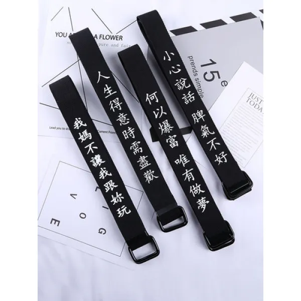 해외 캐주얼벨트 남여 개성 있는 캔버스벨트 남조인스 장식 콤비 벨트 패션-22293192501121