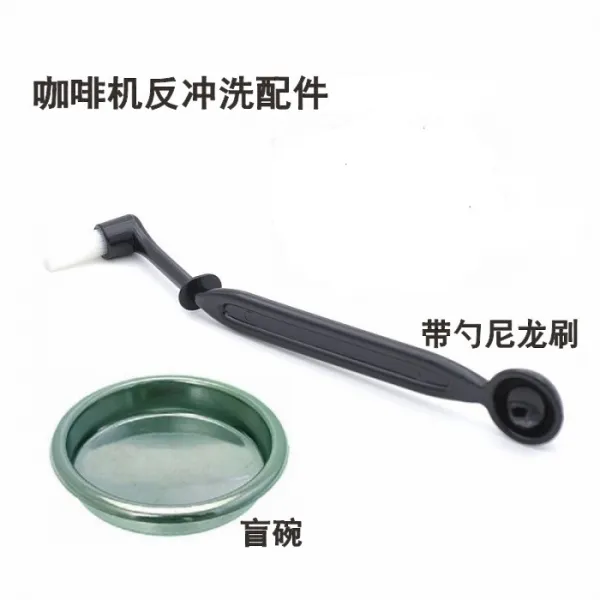 커피메이커 반자동 커피기계 클리너솔 엘보 나일론 전용 털브러쉬 클렌징 끓이기 전용브러시, T03-털브러쉬+맹주