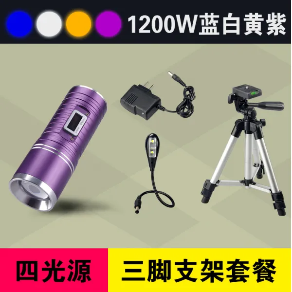 1000W 밤낚시 중층써치 볼락집어등 서치 줄보기캐미 USB집어등 찌보기등 4색광원 2020년형, 1200W 컬러 스크린 4 광원 보라색 쉘 삼각대 브래킷 패키지개