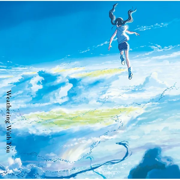 날씨의 아이 O.S.T - Music by RADWIMPS