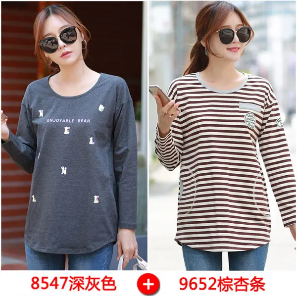 Shishangjf 크루넥 티셔츠 긴소매 44873413