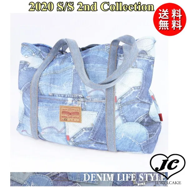 cb - 056 메 신 저 데 니 m pocket super light cary 서커스 서커스 개 복 강아지 용 여행 가방, 1개, 상세설명참조 상품 문의는 상품 문의란에 적어주세요