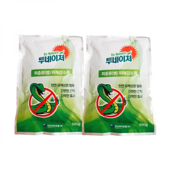 뱀퇴치제 투네이처 뱀퇴치기 500g 2개 세트 기피제 퇴치법 파충류 텃밭 백반 전원주택 캠핑 낚시 골프장, 1개, 1kg