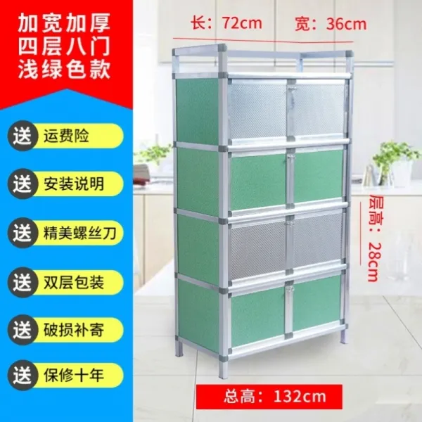 가정용 주방 키친 그릇 궤찬장 향촌 성급 공간 소호 스테인리스강 요리 찬장 남은 심플 낮은 궤, 1, G69 사층 여덟 라이트그린 7235