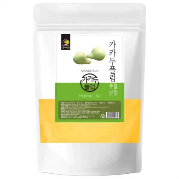 카카두플럼 100% 추출 분말 비타민c 풍부한 카카두플럼 가루 500g 카카두플럼 추출분말 500g